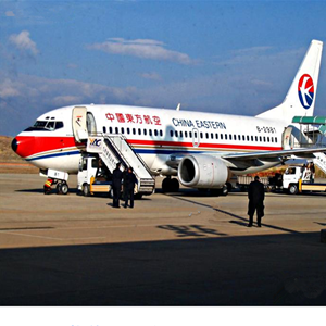 通化航空快递-当日到达,轻松快捷